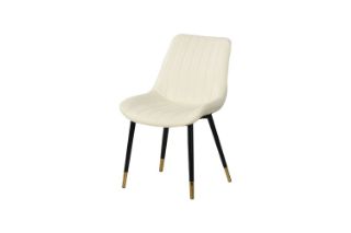 Picture of MUSTANG Dining Chair - Each