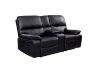 Picture of BOSTON Reclining Sofa (Black) - 1 Seater Recliner (Rocking Chair)