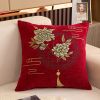 Picture of ORIENTAL Style Chenille Jacquard Pillow Cushion with Inner Assorted (45cmx45cm)