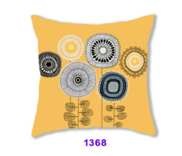 Picture of SQUARE Linen Cushion with Inner Assorted - Cushion 1368 (Yellow Flowers)