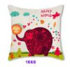 Picture of SQUARE Linen Cushion with Inner Assorted - Cushion HJJ02 (Happy World)