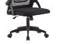 Picture of NIKO Mesh Office Chair (Black)