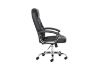 Picture of KERDO Faux Leather Office Chair (Black)