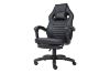 Picture of ZELDA Gaming Chair with Footrest (Black)