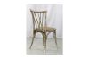 Picture of BERMUDA Dining Chair (Dark)