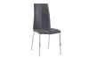 Picture of BONNIE Dining Chair (Smoky Black)- Each