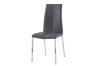 Picture of BONNIE Dining Chair (Smoky Black)
