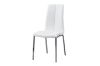 Picture of BONNIE Dining Chair (White) - Each