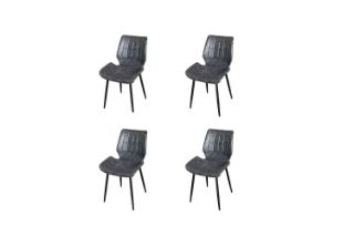 Picture of LUMINA Dining Chair (Mix Grey) - 4 Chairs in 1 Carton