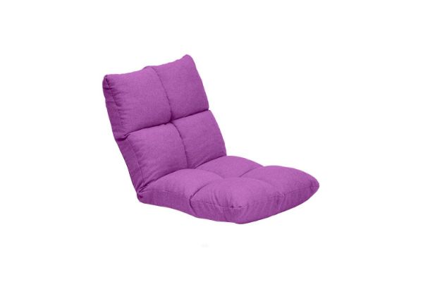 Picture of LAZY Adjustable Chair (Purple)