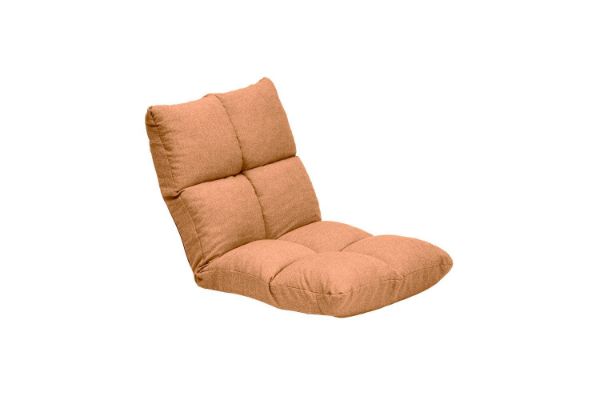 Picture of LAZY Adjustable Chair (Orange)
