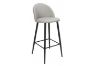 Picture of ENIGMA Barstool (Grey)
