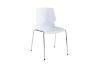 Picture of EVOLVE Stackable Dining/Visitor Chair (White) - Each