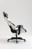 Picture of ROCKER Gaming Chair (White)