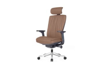 Picture of MARKUS Ergonomic Office Chair (Brown)