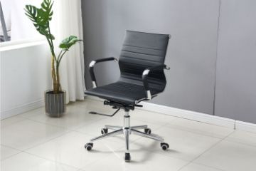 Picture of REPLICA EAMES Low Back Office Chair (Black PU Leather)