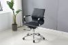 Picture of REPLICA EAMES Low Back Office Chair (Black)