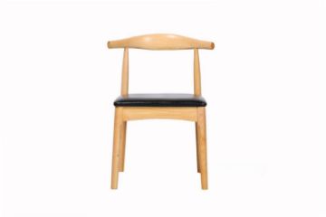 Picture of HORN Solid Wood Dining Chair