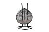 Picture of MALAM Double Seat Rattan Outdoor Hanging Egg Chair