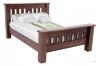 Picture of FEDERATION Queen/King/Super King Size Bed Frame