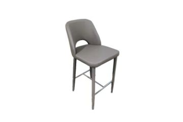 Picture of EVE Bar Chair (Dark Grey)