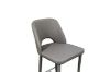 Picture of EVE PU Leather Bar Chair (Dark Grey)