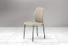 Picture of SHIRLEY PU Leather Dining Chair (Sandstone) - Single