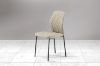 Picture of SHIRLEY PU Leather Dining Chair (Sandstone) - 4 Chairs on 1 Carton