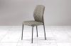 Picture of SHIRLEY PU Leather Dining Chair (Sandstone) - Single