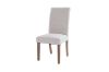 Picture of NOLAN Fabric Dining Chair (Beige)