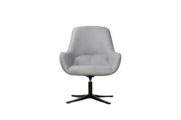 Picture of ASHER Velvet Lounge Chair  With Ottoman (Light Grey)