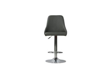 Picture of POPPY Adjustable Swivel Gas Lift Bar Stool (Dark Grey)