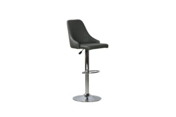 Picture of POPPY Adjustable Swivel Gas Lift Bar Stool (Dark Grey)