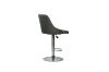 Picture of POPPY Adjustable Swivel Gas Lift Bar Stool (Dark Grey)