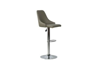 Picture of POPPY Adjustable Bar Chair (Light Grey) - Each