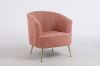 Picture of PEONY Fabric Lounge Chair (Pink)
