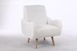 Picture of CLOUDTOP Teddy Fabric Lounge Chair (White)