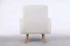 Picture of CLOUDTOP Teddy Fabric Lounge Chair (White)