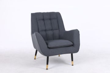 Picture of POSH Fabric Lounge Chair (Grey)