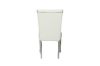 Picture of SEAPORT Dining Chair (Champagne) - Each