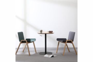 Picture of LYRA H74 Dining Table (Black)
