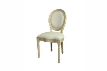 Picture of CHRIS Dining Chair (Beige) - Each