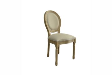 Picture of CHRIS Dining Chair (Beige) - Each