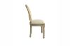 Picture of CHRIS Dining Chair (Beige) - Each