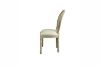 Picture of CHRIS Dining Chair (Beige) - Each