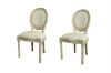 Picture of CHRIS Dining Chair (Beige) - Each