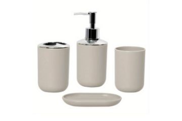 Picture of HOUSEHOLD 4PC/6PC Bathroom Accessories Set (Beige)