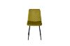 Picture of VERNON Velvet Dining Chair 