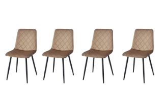 Picture of CHANMI Velvet Dining Chair - 4 Chairs in 1 Carton