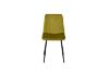 Picture of VERNON Velvet Dining Chair - Each